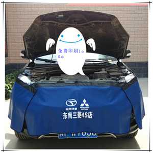 汽车维修叶子板护垫三件套汽修翼子板保护垫防护布定制印刷中号