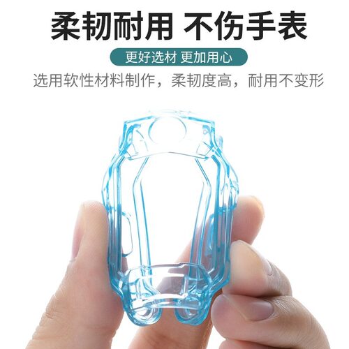 适用小天才电话手表Z8/Z8少年版