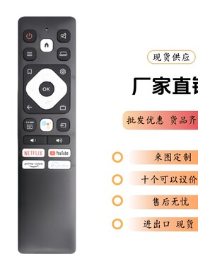 适用于acer宏基液晶电视蓝牙语音遥控器高清4K智能英文出口外贸