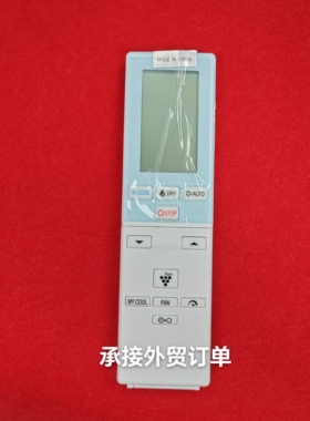 适用于夏普空调遥控器 CRMC-A786JBEZ 英文遥控器