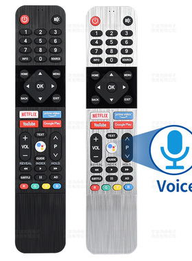 鸿扬适用创维电视机蓝牙语音43U20 遥控器IR-SKW 539C-268923-SW