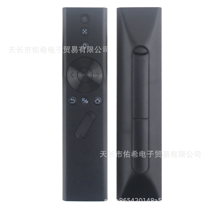 z5/6/6x/h2/3/1/1s极光/cc/new z4x极光适用于极米蓝牙语音