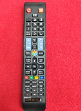 适用于三星液晶电视机遥控器 AA59-00638A 英文外贸出口版