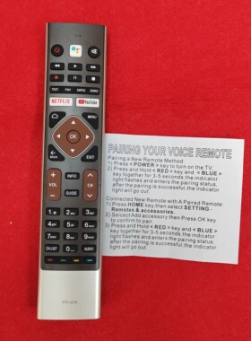 英文适用于原款海尔HTR-U27E LE32K6600SG LE43K6700UG语音遥控器