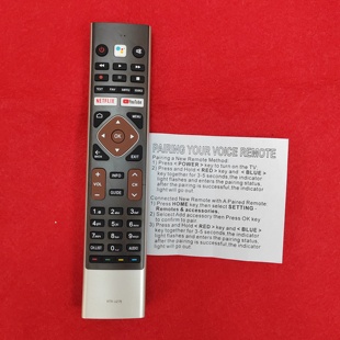LE32K6600SG U27E LE43K6700UG语音遥控器 海尔HTR 英文适用于原款