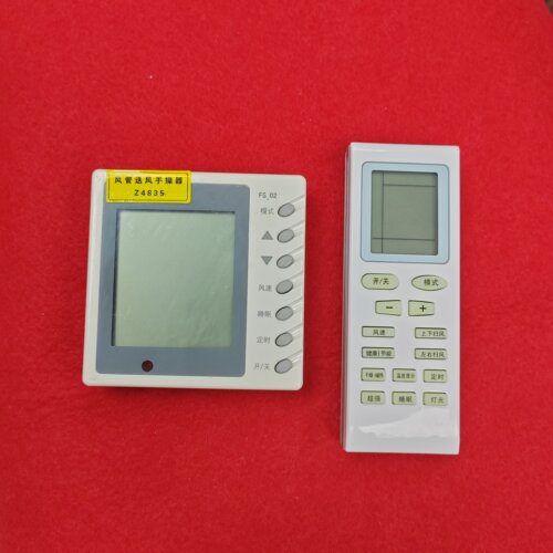 金普达适用于格中央空调力线控器 Z4835  FG-02线控器四芯插口