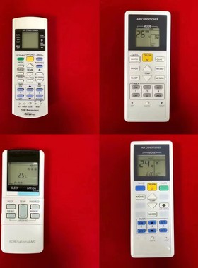 遥控器适用于松下乐声信A75C3300/3155/3297/3298/3941空调英文