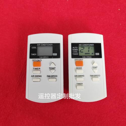 适用于香港乐声松下空调冷气遥控器A75C3740 A75C3733通用Panas