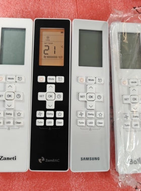 英文版 适用于美的三星空调遥控器 RG10B(G2)BGEF 外贸出口通用