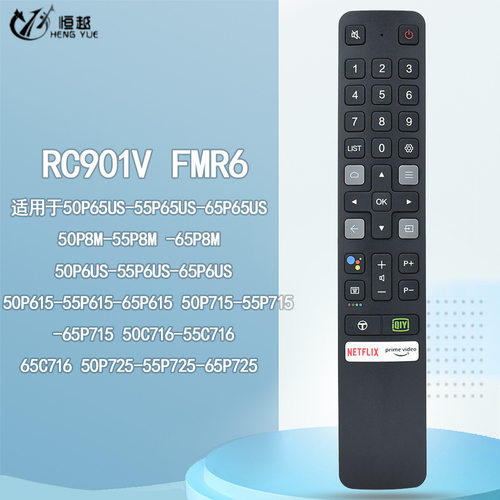 RC901V FMR6 蓝牙语音遥控器 英文版本 适用于T℃L智能电视遥控