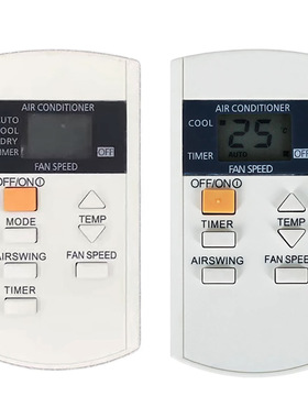 适用于松下 空调遥控器A75C3740  A75C3733 红外空调遥控器