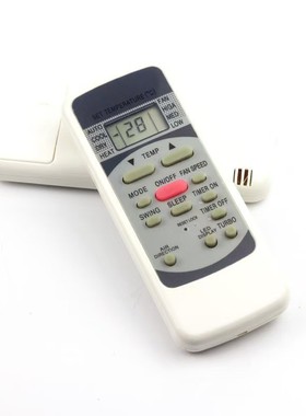 厂家批适用美的的空调r51m-e英文空调遥控器英文款