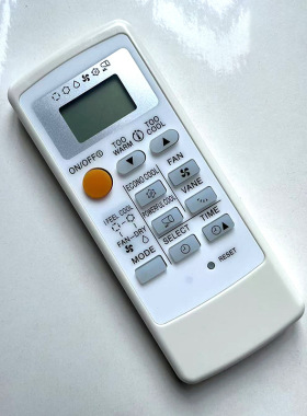 适用于三菱空调遥控器 MS- GN09 GN13 MP04A MP07A MH08B外贸款