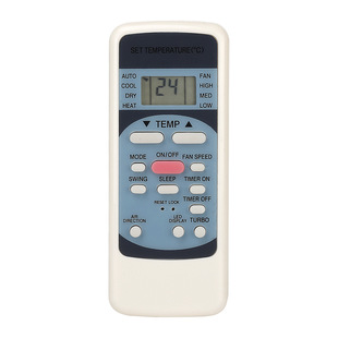 R51F英文外贸款 遥控器适用于Midea美 R51D 免设置 空调R51M