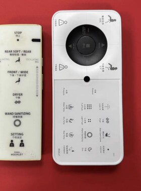 适用于TOTO智能马桶washleT全自动电子马桶坐便器TCF9433CS遥控器