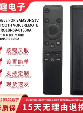适用三星电视机遥控器BN59-01330A 01329A 01312A/F 01330C通用