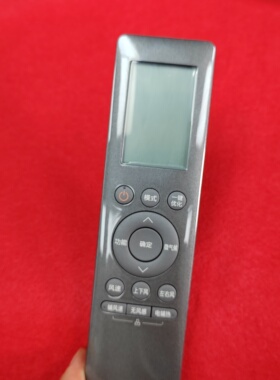 适用于原装科/幕空调遥控器 RN10F1(C2HS)/BG-C 高端遥控器