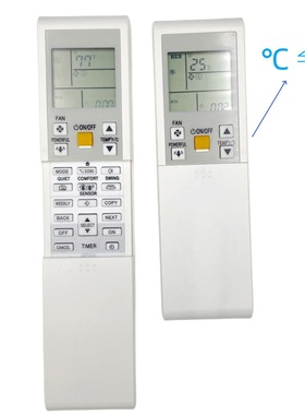 空调遥控器适用于大金daikin ac arc452a21 arc452a9 remote