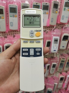 适用于大金一匹分體冷氣機淨冷FTWN25JV1搖控器ARC423A5/A6通用