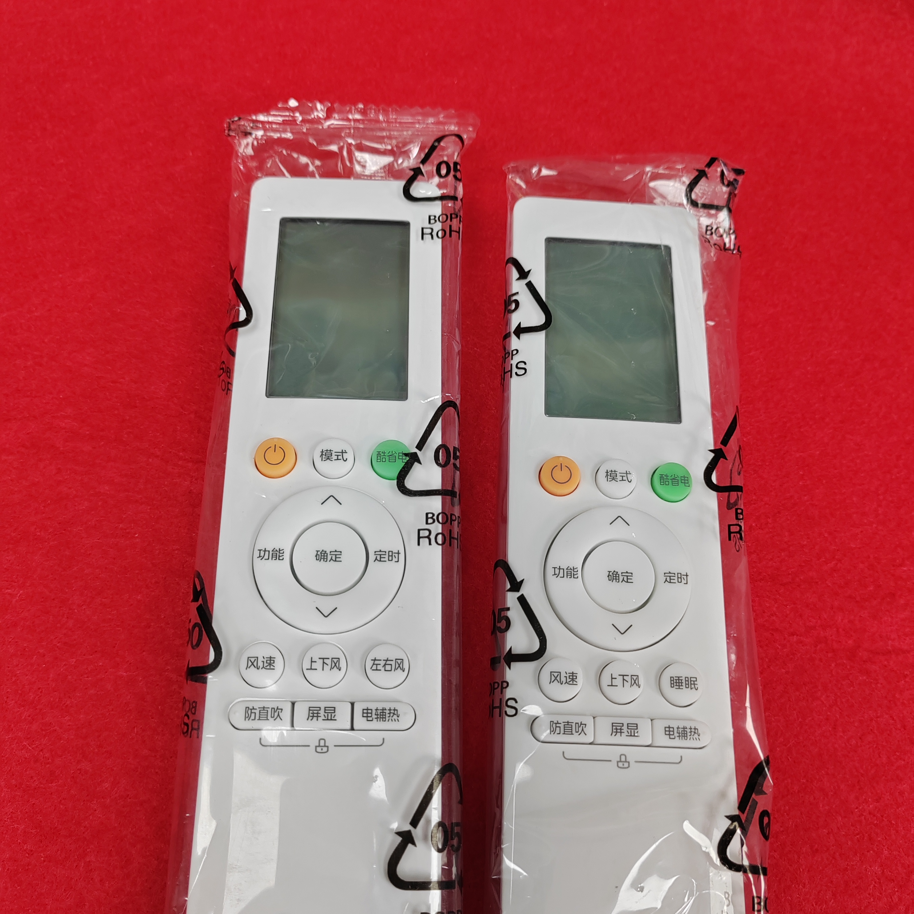 适用于原装美 RN10L5(B2HS)/BG 10L6 的酷省电防直吹遥控器