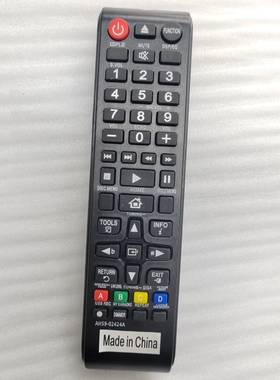 适用于三星遥控器  AH59-02424A 英文外贸出口版  支持来样定制