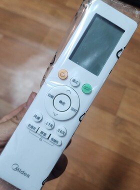 适用原装美的华凌领鲜者鲜满满空调遥控器 RN10L2(B2HS)/BG无风感