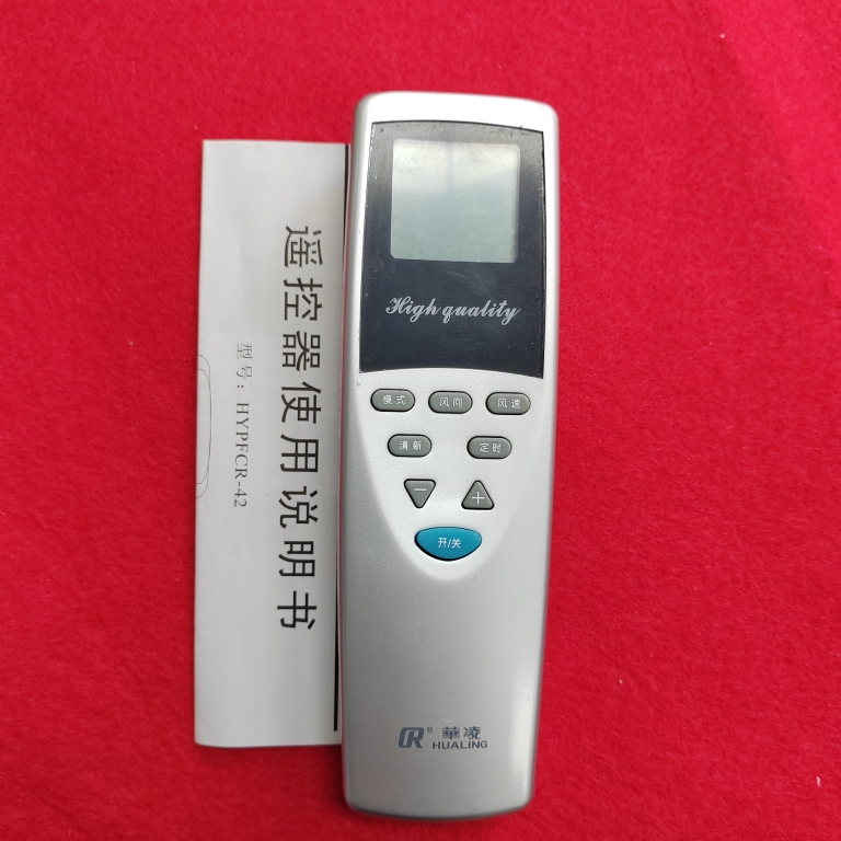 适用于全新原装正品华凌空调遥控器 HYPFCR-42 原装遥控器