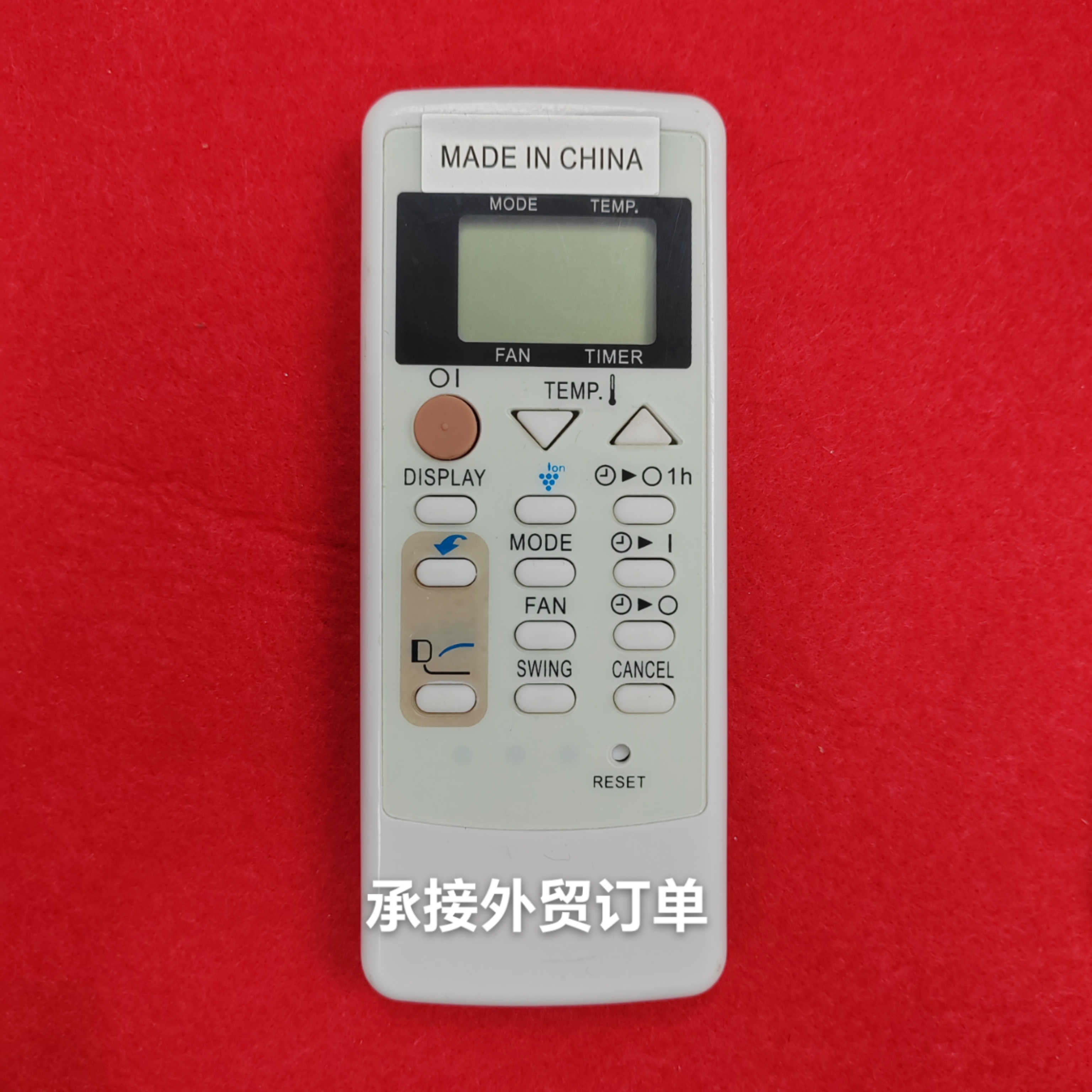 适用于夏普空调遥控器 CRMC-A751JBEZ代用CRMC-A729JBEZ 英文版