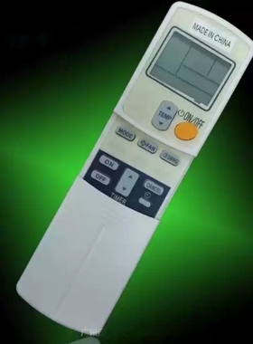 【英文】DAIKIN大金空调遥控器ARC423A5 代替ARC423A6 实物图片