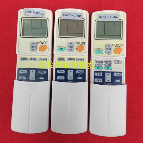 英文适用于大金空调冷气ARC433a2 A55  ARC423A5 /A6 /A17遥控器
