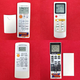 全新英文三菱空调KM05AS/KM05BS/KM05E/KM05B/KM07E/KD06ES遥控器