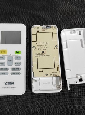 遥控器适用于美的酷风中央空调多联机风管机挂机RN02CA6(2)-K原装