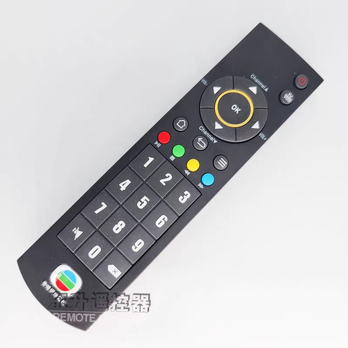 适用于HK香港机顶盒遥控 MyTV Super A11 A12電視机顶盒遥控器