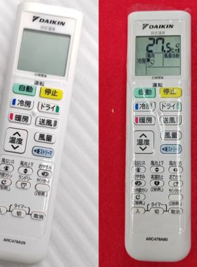 适用原装大金空调ARC478A79 80 480A5 A3 A4 FTXP335PC日文遥控器