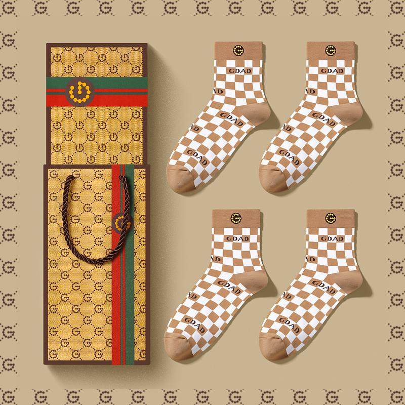 男士袜子棉质吸汗防臭中筒袜运动透气青年商务长筒袜潮流长袜百搭,女士内衣/男士内衣/家居服,男平角内裤,淘宝优惠券,粉丝福利购,淘宝优惠卷