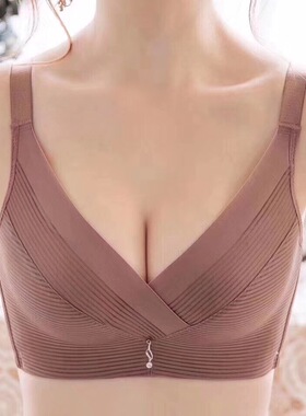 XX性感内衣女聚拢收副乳防下垂上托调整型厚薄小胸罩无钢圈文胸