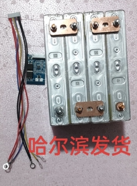 松下27A高倍率70C大容量三元锂12V24V电池组汽车货车应急启动电源