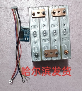 松下27A高倍率70C大容量三元 锂12V24V电池组汽车货车应急启动电源