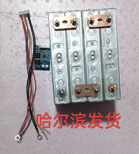 松下27A高倍率70C大容量三元锂12V24V电池组汽车货车应急启动电源