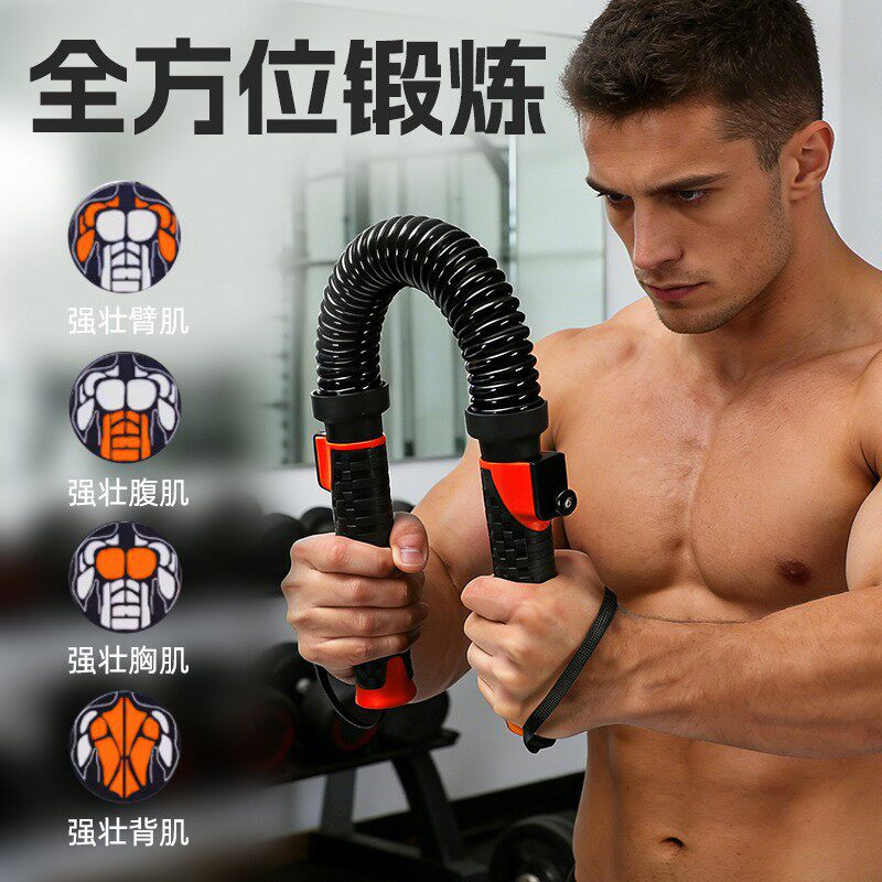 可调节臂力器锻炼手臂胸肌多功能弹簧臂力棒家用健身器材