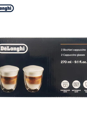 delonghi德龙双层玻璃咖啡杯270m双只装 咖啡杯家用隔热