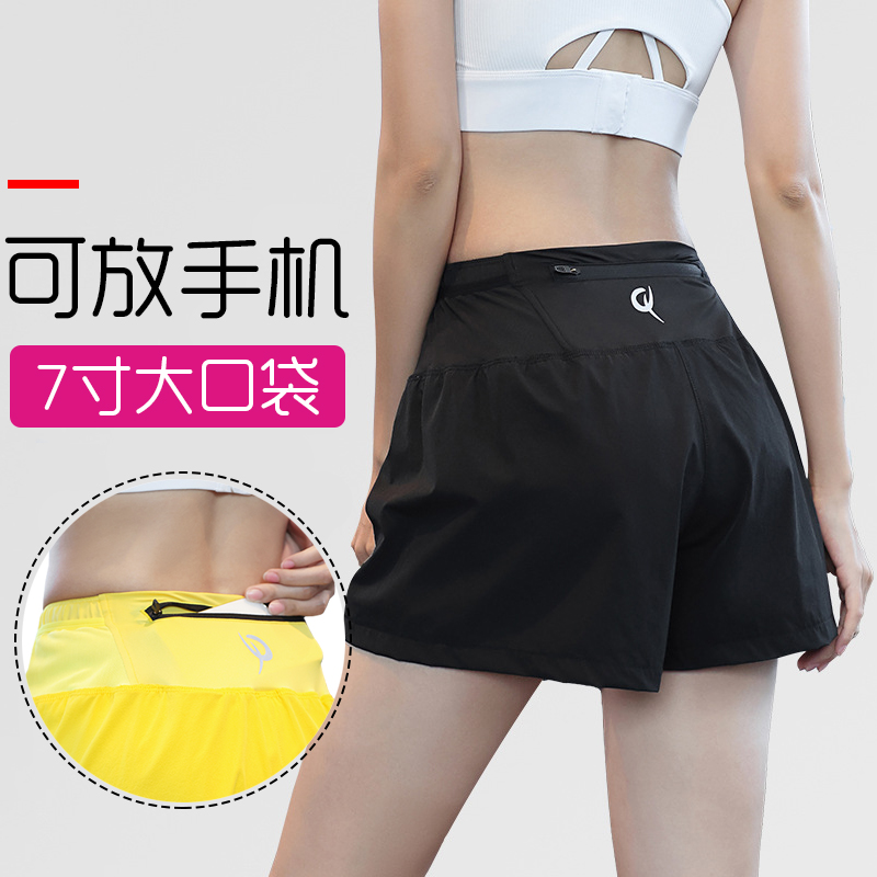 专业跑步短裤女 可放手机专用带腰包运动裤夏 后腰口袋速干假两件