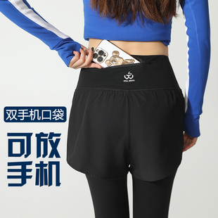 春秋跑步假两件长裤女可放手机二合一后腰口袋专业晨跑压缩运动裤