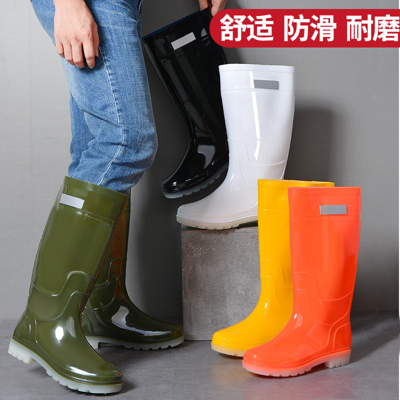 男女款夏季中筒雨鞋高筒雨靴防滑水鞋厨房工作鞋食堂橡胶劳保胶鞋