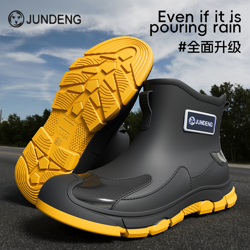 军登2025新款时尚简约雨鞋