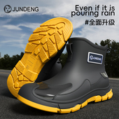 胶鞋 军登雨鞋 时尚 简约硅胶雨靴防水防滑水靴耐磨水鞋 男款 2026新款