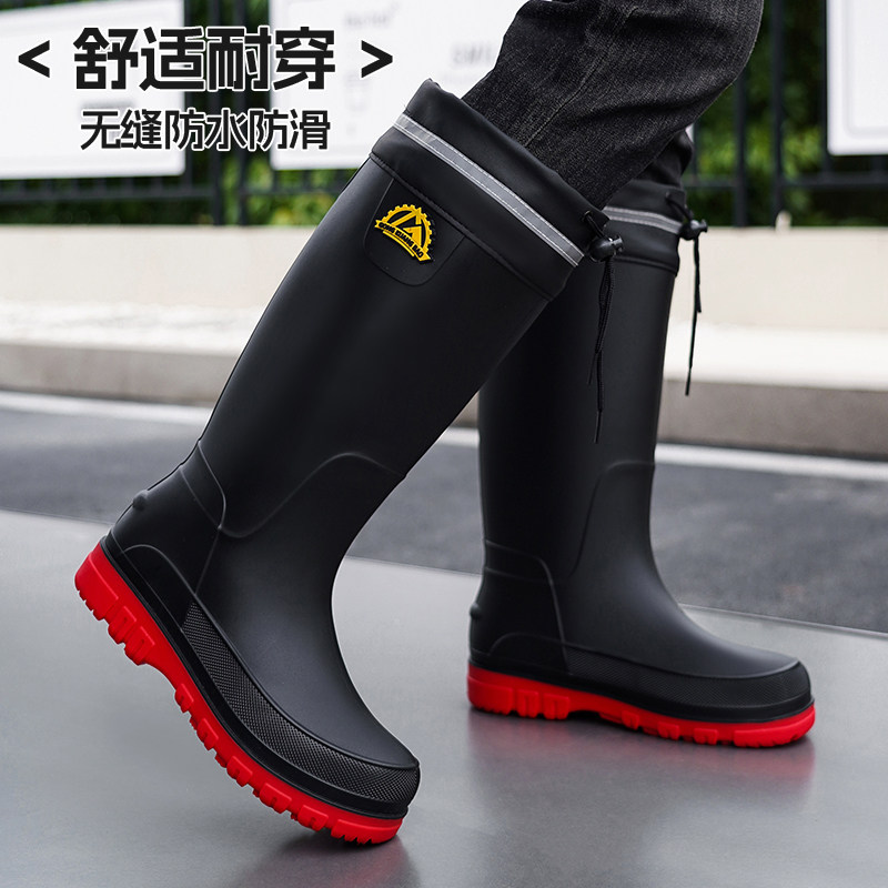 高筒雨鞋男款2026新款户外防水防滑胶鞋钓鱼工作雨靴四季通用套鞋