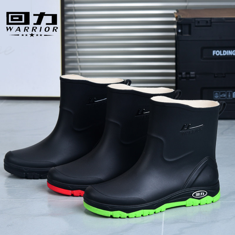 回力加绒雨鞋男冬保暖中筒防滑耐磨厨房工作钓鱼防水胶鞋男士雨靴