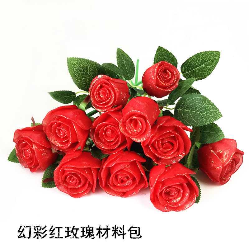 雨儿姐姐丝网花 丝袜花幻彩红玫瑰材料包diy手工14片瓣