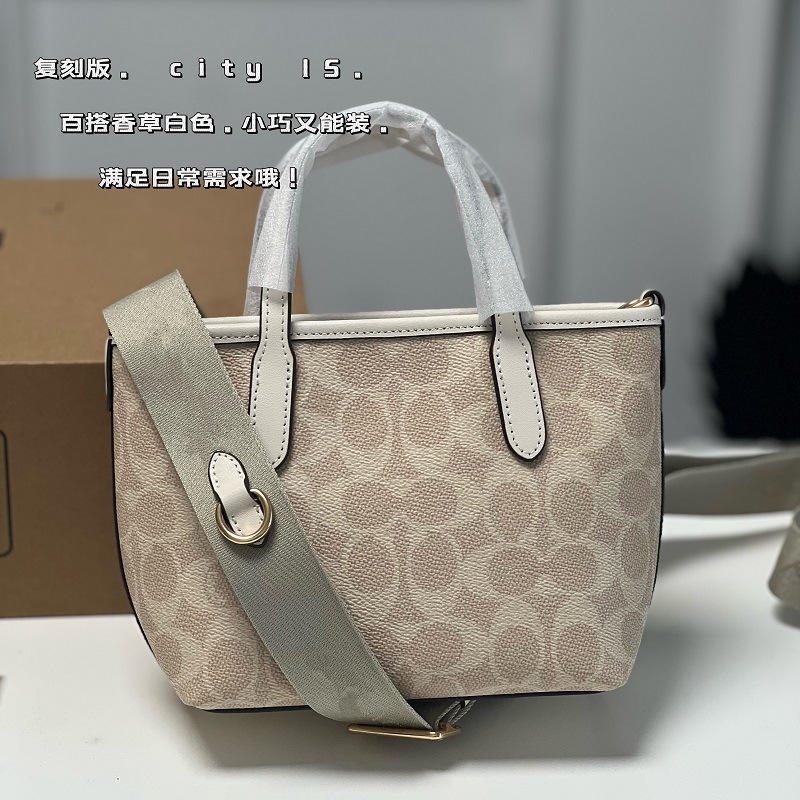 春夏新品City15托特包老花配色质感迷你购物袋手提单肩撞色女包